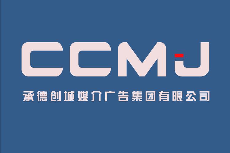 深耕廣告設計，楊瑾妮引領企業走過九個春秋